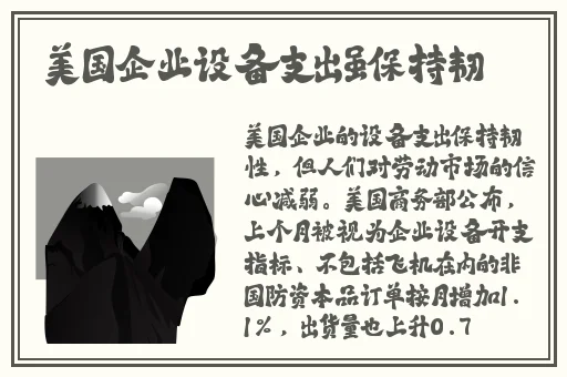 国产精品精品自在线拍