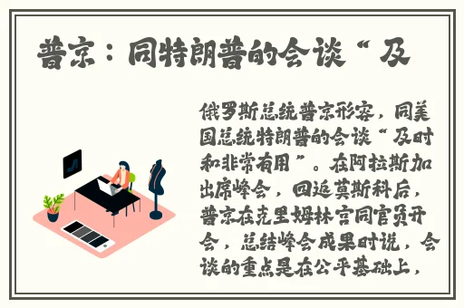 打扑克牌又叫又疼